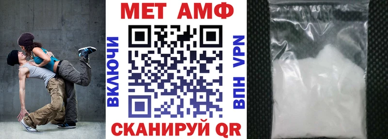 Amphetamine VHQ  Разумное 