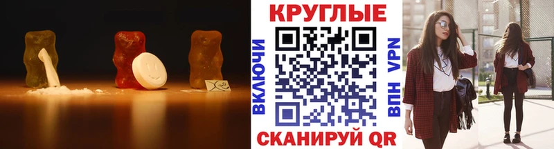 сколько стоит Разумное сайты даркнета как зайти Ecstasy Punisher МЕГА как зайти