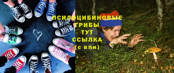 меф Остров