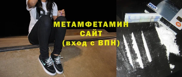 меф Остров