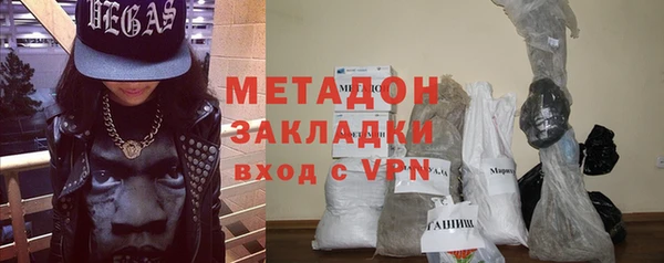 меф Остров