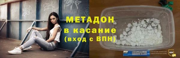 меф Остров