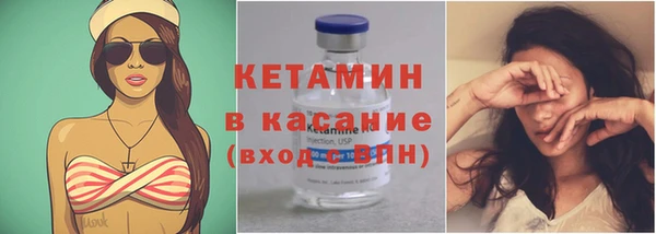 меф Остров