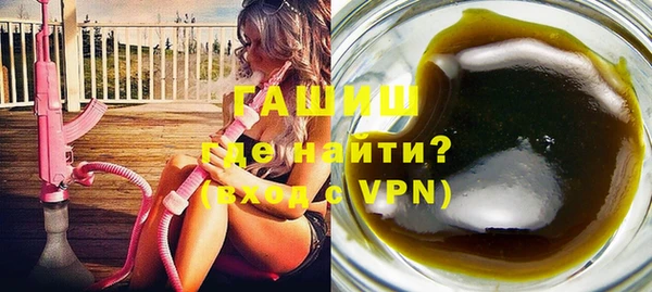 меф Остров