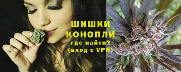 а пвп мука Яровое
