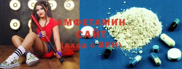 меф Остров