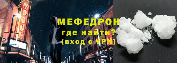 героин Пересвет