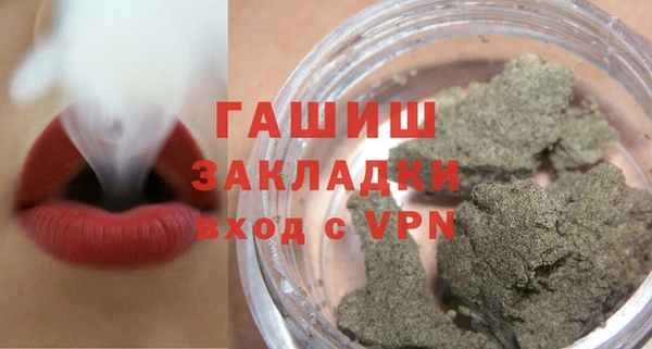 таблы Гвардейск