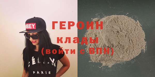 меф Остров