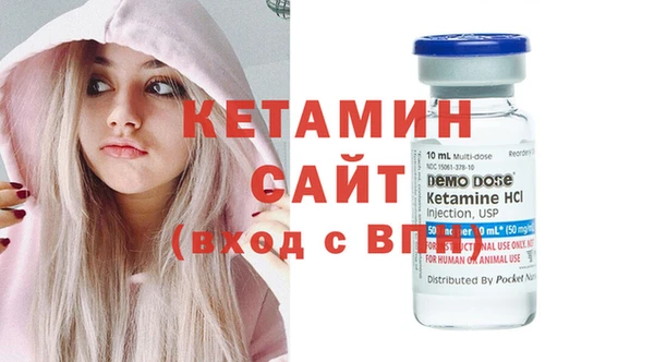 меф Остров