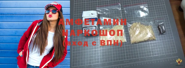 меф Остров