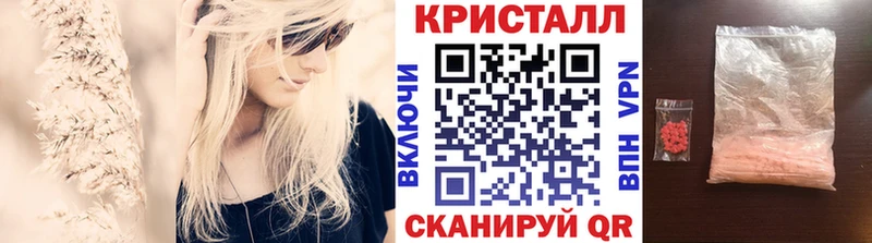 Первитин Декстрометамфетамин 99.9%  Разумное 