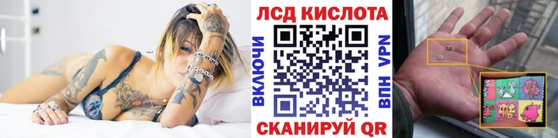 где купить   Разумное  Наркотические марки 1,5мг 